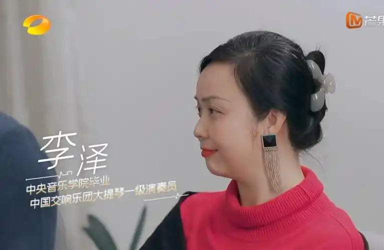 怦然再心动崔伟个人资料简介崔伟建筑师身价多少感情经历如何