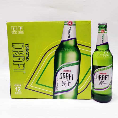【青岛直发】青岛啤酒纯生啤酒500mlx12瓶整箱青岛特产