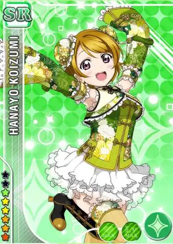 lovelive小泉花阳8月篇觉醒后茶色旗袍搭配蓬蓬裙sr卡牌