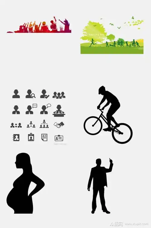 人物剪影主题免抠元素素材