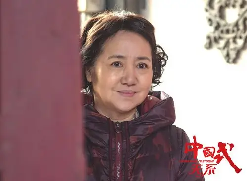 标签:陈建斌女婿中国式麻辣李野萍阎桂英赵