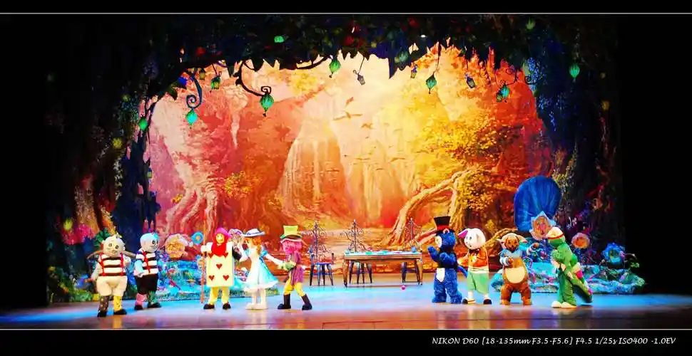 【北京】2022年1月9日红剧场儿童剧《爱丽丝梦游仙境》时间票价 在线