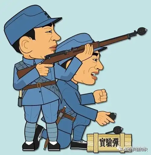 八路军新四军没有设备原料,怎么造枪弹榴弹和地雷?