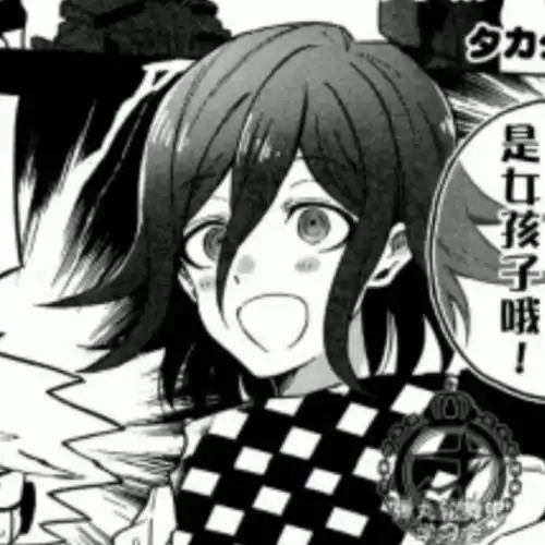 弹丸论破来看看官漫中可爱的大家吧