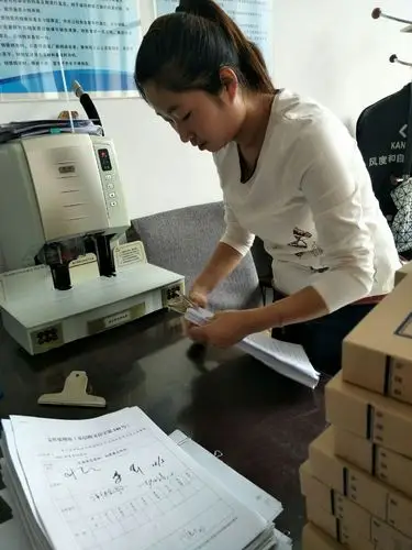 其它 文书档案整理流程 写美篇分类一部分文件 清除分类标记