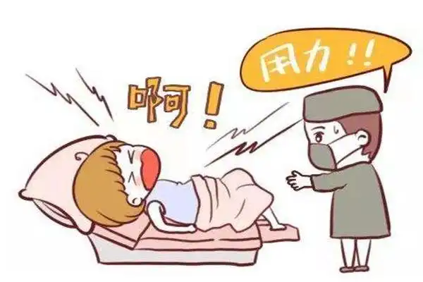 难产是什么意思