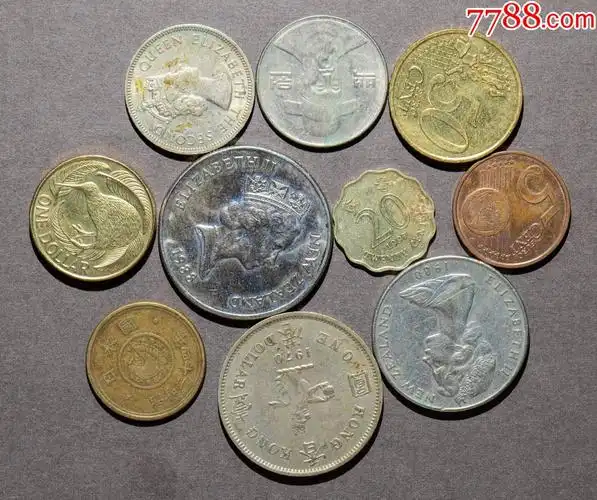 世界各国硬币10枚保真