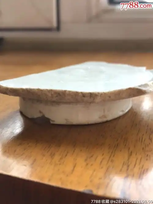 宋代定窑碗底足瓷片.8,7,2厘米_瓷片_第2张_7788瓷器