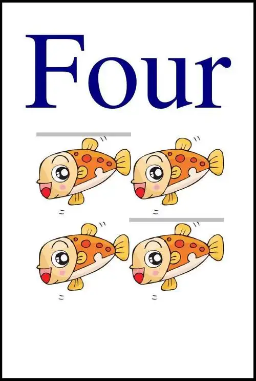 英文数字卡four