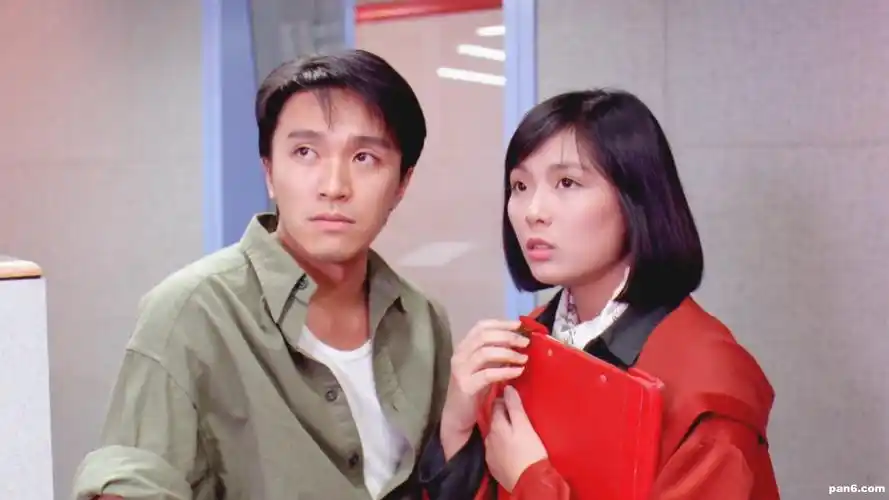 [百度云][香港][1992][喜剧][92家有喜事][超清修复加长版][张国荣