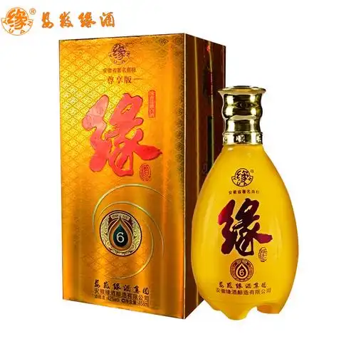 安徽白酒缘酒婚宴结婚用酒42度浓香型粮食尊享6年礼品盒装458ml