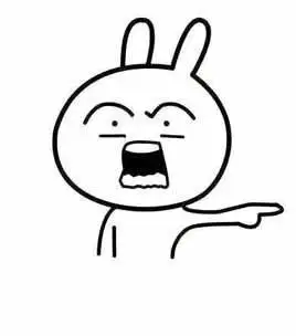 兔斯基右手叫嚣 - 做表情 - 在线装逼,照片装饰,表情包制作