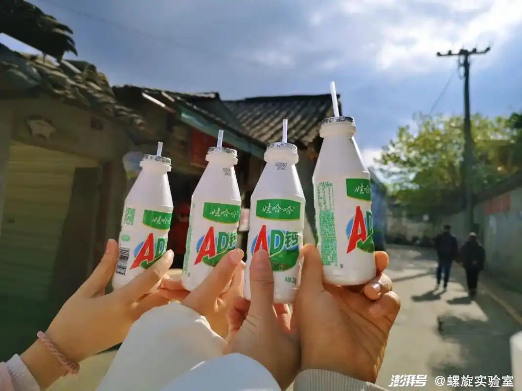 那个换掉王力宏代言的女人开始接班娃哈哈了