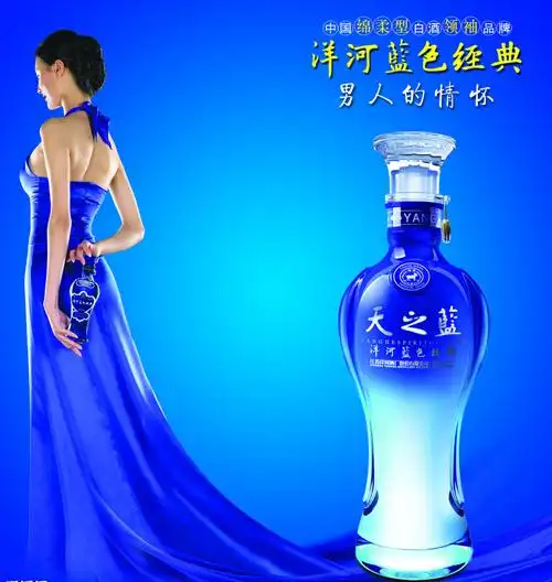 长沙分公司2020年升学宴活动