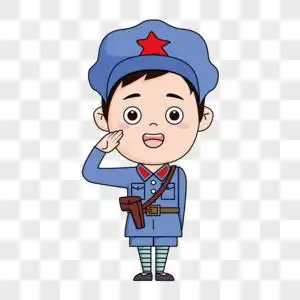 卡通八路军人物形象图片素材