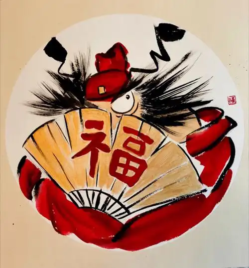 儿童新年创意画钟馗纳福