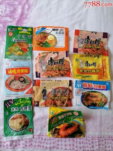 方便面袋_其他包装袋/纸_供销社怀旧【7788收藏__收藏热线】