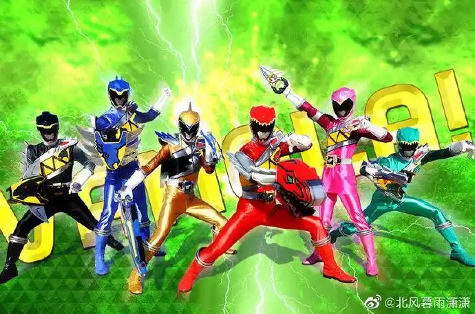 超级战队45周年战队唱名回顾