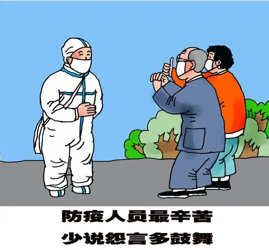 以艺防疫毕节画家创作疫情防控主题漫画作品