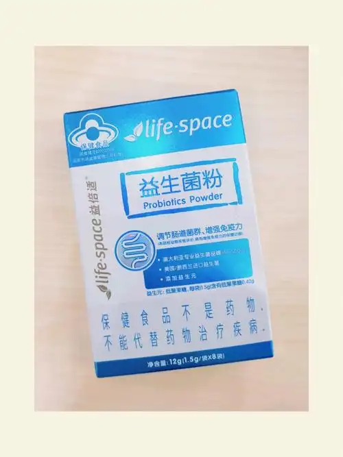 亲测益生菌粉改善秘的效果