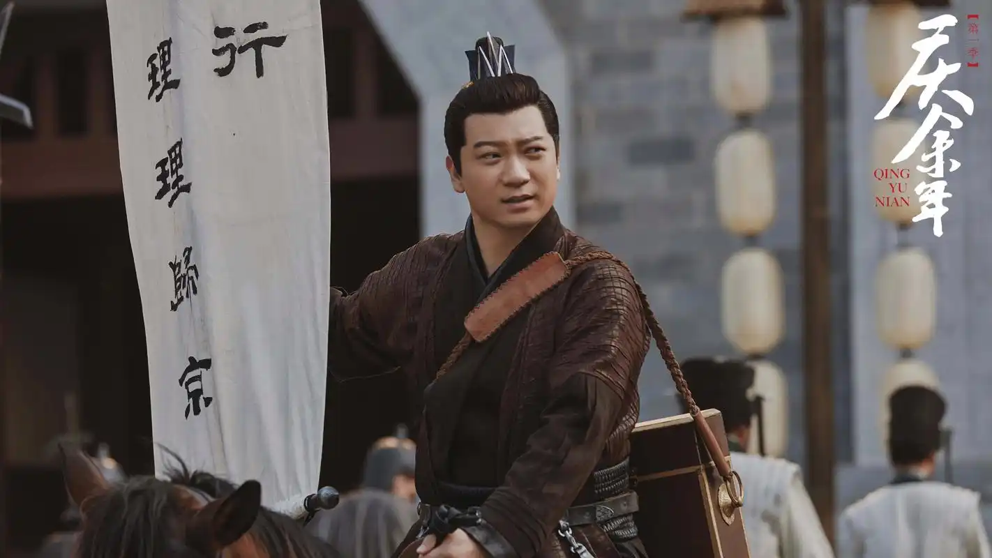 《庆余年2》首波剧照来袭,你看出透露出来的剧情吗?