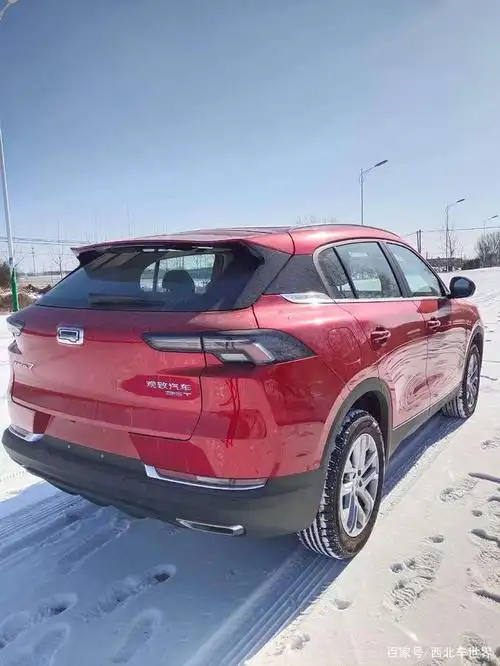 老司机今天说2021年新款观致7,1.6t高配7.9万