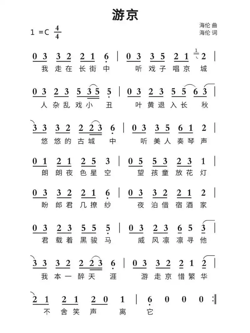 960_1280竖版 竖屏