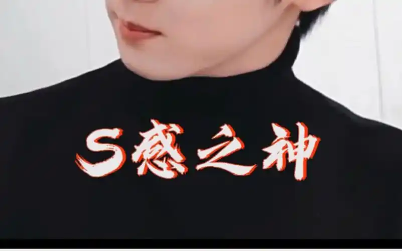 【马嘉祺】马嘉祺的笑真的很犯规诶,怎么会有人笑着还撩人呐