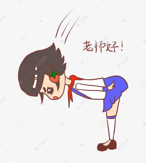 表情老师好开学季小学生
