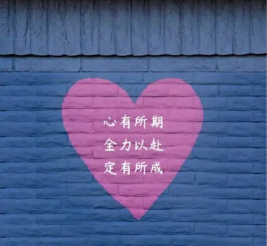 蓝色文艺清新微信朋友圈励志日签背景海报图片