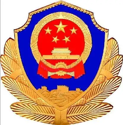 高清国徽手机屏保 - 搜狗图片搜索