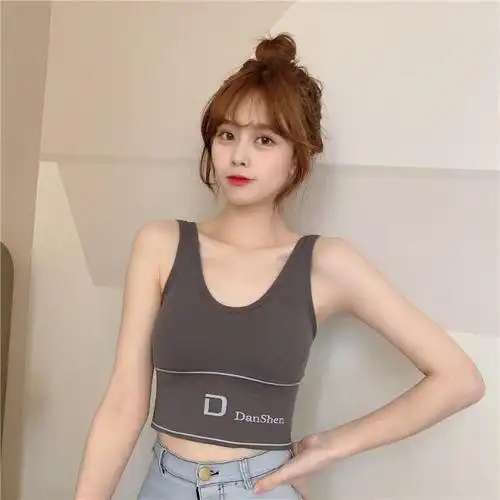 内衣文胸运动束胸衣胸罩防抖女韩版生裹胸美背吊带背心女外穿抹胸无