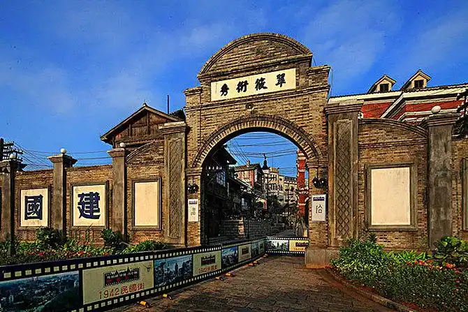 民国风建筑老街