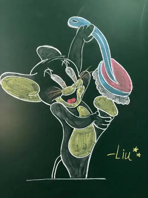 粉笔画60爱干净的泰菲