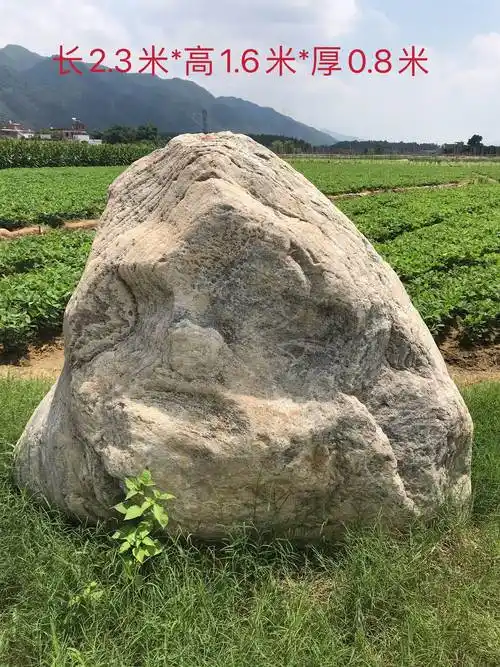 东兰大型刻字石批发零售公园风景石