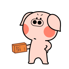 小猪猪砖头斗图搞笑可爱霸气gif动图_动态图_表情包下载_soogif