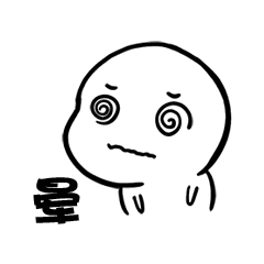 表情呐喊萌萌小人表情