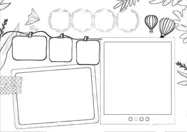 感恩老师描边涂色手抄报空白模板勾边填色线描板报教师节电子小报感恩