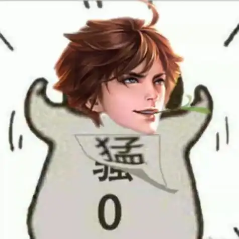 王者荣耀搞笑坐牢头像德华