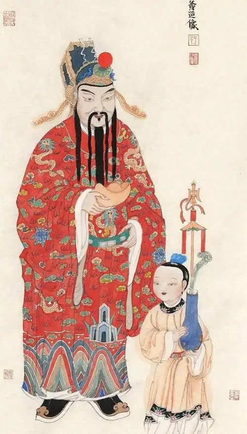 财神爷画像图,左如意右元宝
