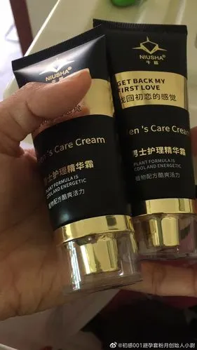 牛鲨增大膏效果好不好