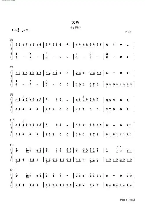 大鱼口琴简谱c调