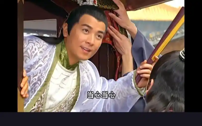 至尊红颜保剑锋李治cut1