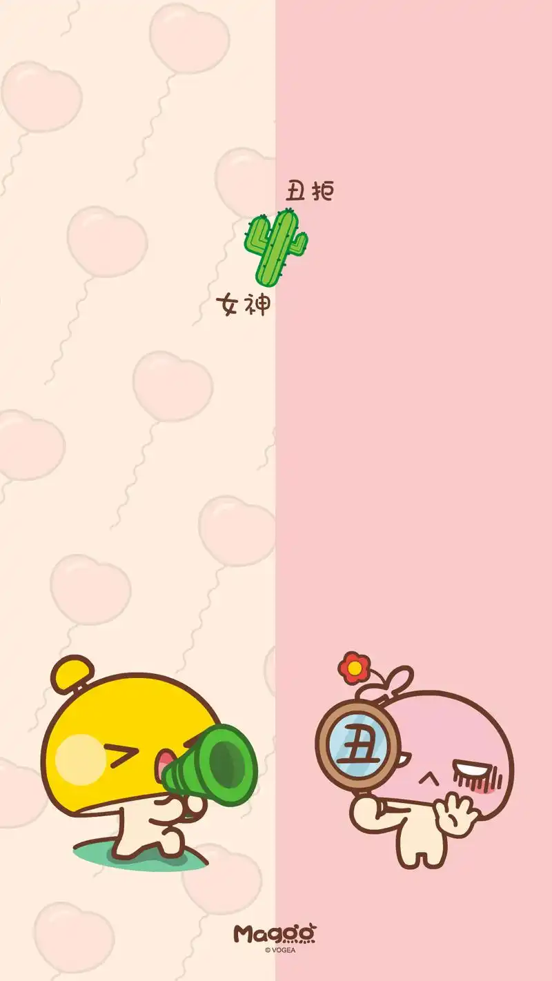 蘑菇点点情侣可爱卡通手机壁纸图片