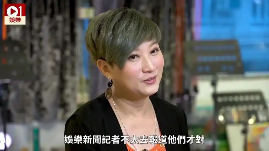 闪电传真机主持唐韦琪 专访