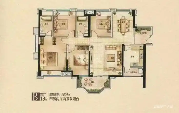 急售中洲中央公园精装四房南北通户型拎包入住看花园