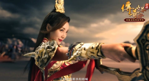 传奇世界手游》达成跨界合作的顶级男性杂志品牌,也在当天发布了柳岩