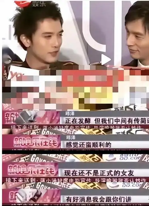 回顾邱泽辜负杨丞琳抛弃唐嫣为何选择娶了二婚的许玮甯