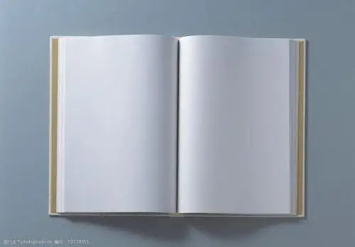 一本书空白的白纸牛皮纸封面图片