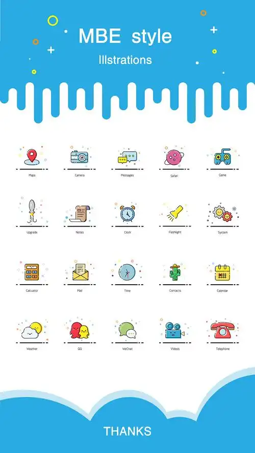 mbe风格图标|ui|图标|妮儿abc - 原创作品 - 站酷 (zcool)